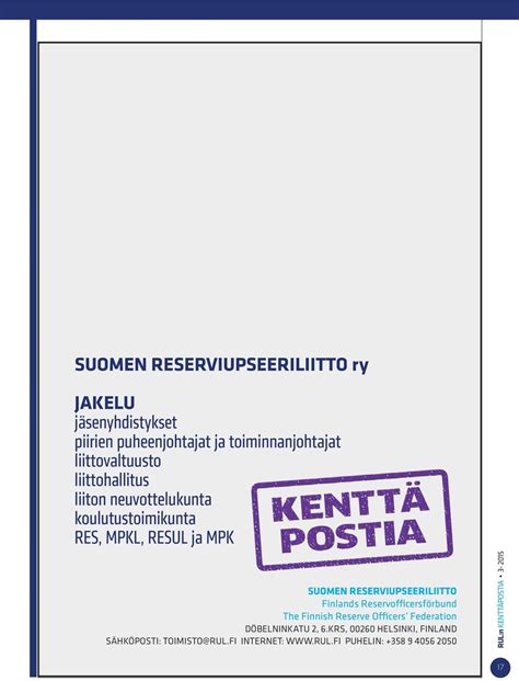 helsinki fi sähköposti
